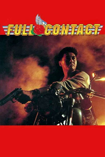 Poster for “Full Contact”