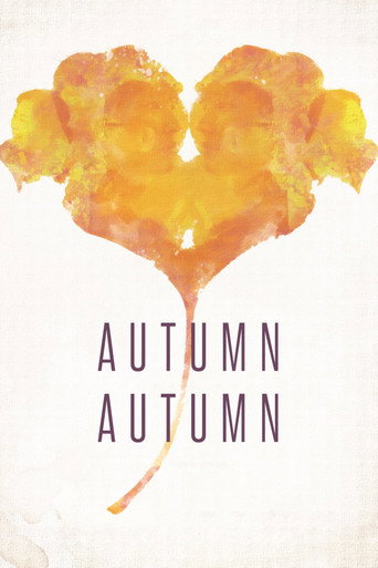 Poster for “Autumn, Autumn”