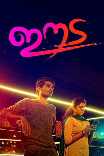 Poster for “Eeda”