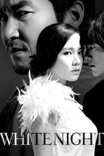 Poster for “White Night”