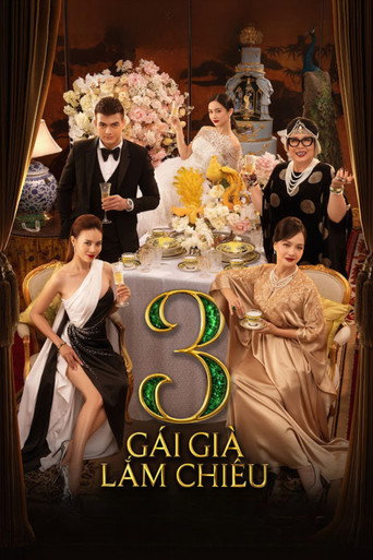Постер фильма «Gái Già Lắm Chiêu 3»