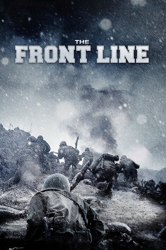 Poster for “The Front Line”
