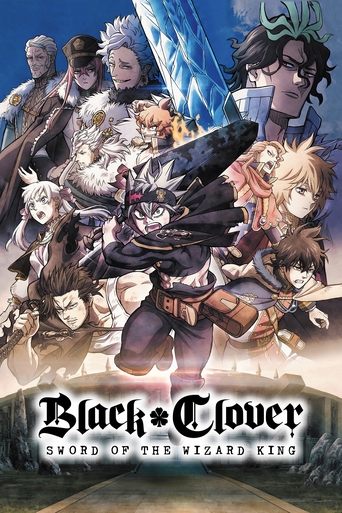 Poster for “Black Clover: Sword of the Wizard King”