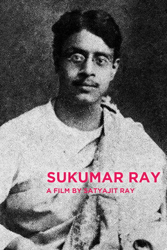 Poster for “Sukumar Ray”
