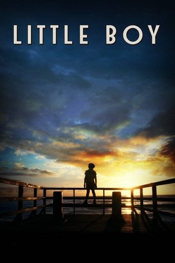 Постер фильма «Малыш»