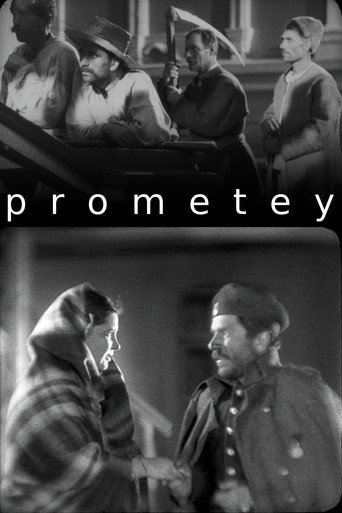 Poster for “Prometey”