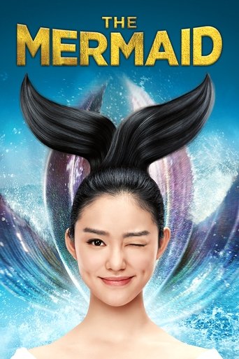 Poster for “The Mermaid”