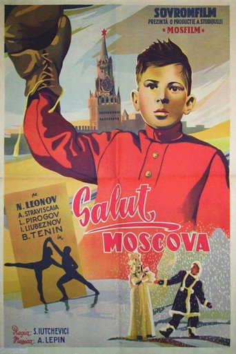 Poster for “Hello, Moscow!”