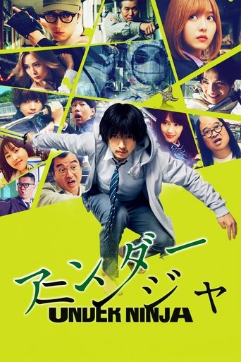 Poster for “Under Ninja”