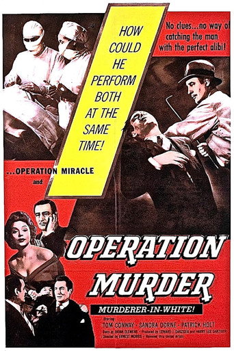 Poster for “Operation Murder”