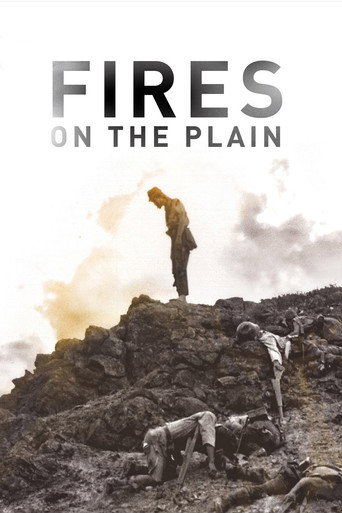 Poster for “Fires on the Plain”
