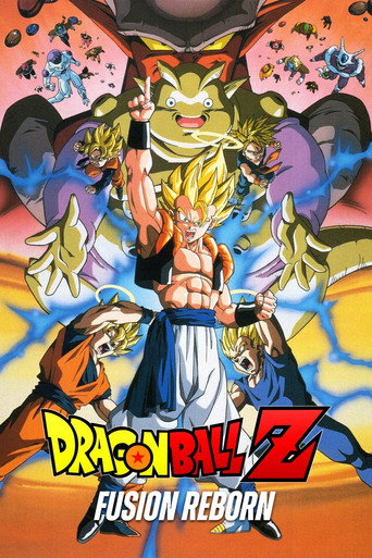 Poster for “Dragon Ball Z: Fusion Reborn”