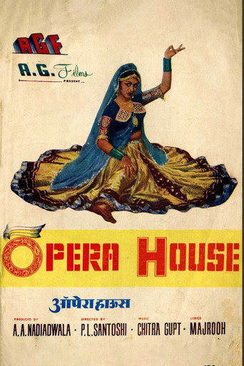 Poster for “Opera House”