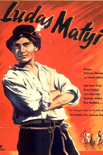 Poster for “Goose Boy”