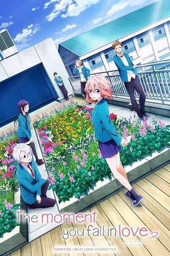 Poster for “The Moment You Fall in Love”