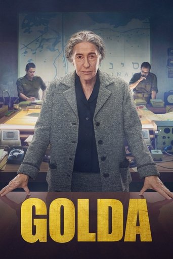 Постер фильма «Голда. Судный день»