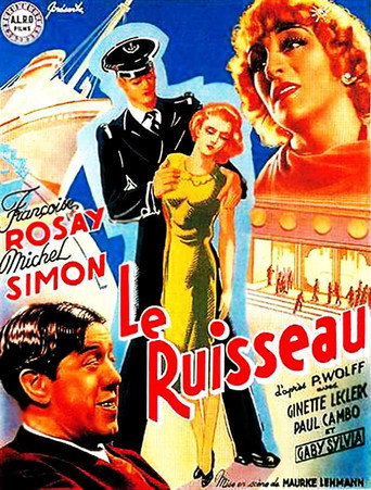 Poster for “The Stream”