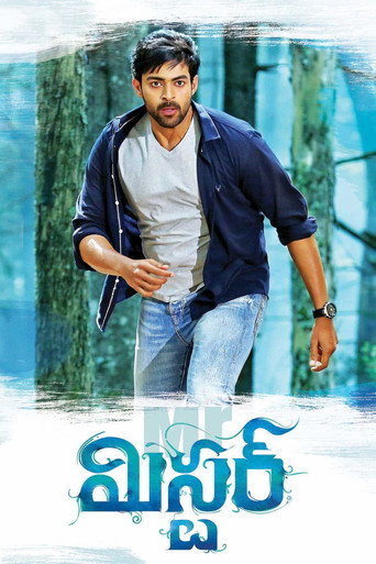 Poster for “Mister”