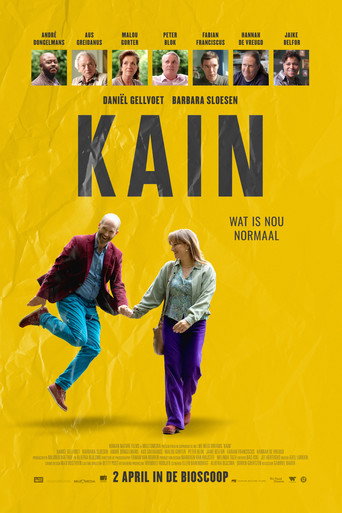 Poster for “Kain”