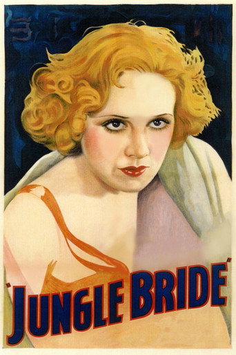 Poster for “Jungle Bride”