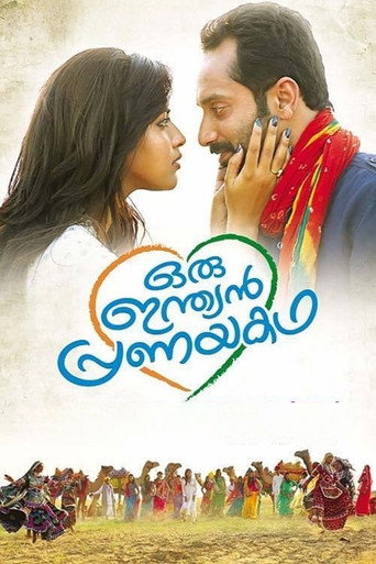 Poster for “Oru Indian Pranayakadha”