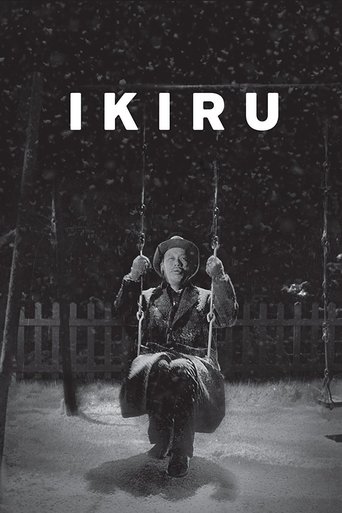 Poster for “Ikiru”