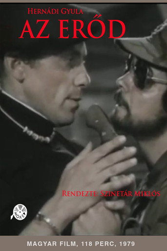 Постер фильма «Az erőd»