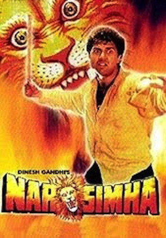 Постер фильма «Narsimha»