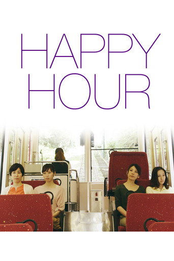 Poster for “Happy Hour”