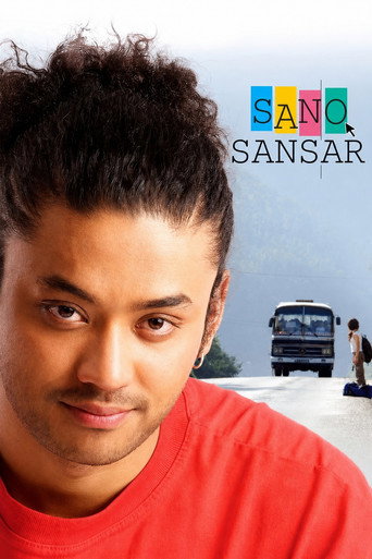 Poster for “Sano Sansar”