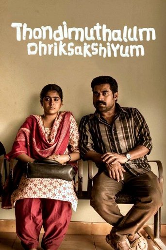 Poster for “Thondimuthalum Driksakshiyum”