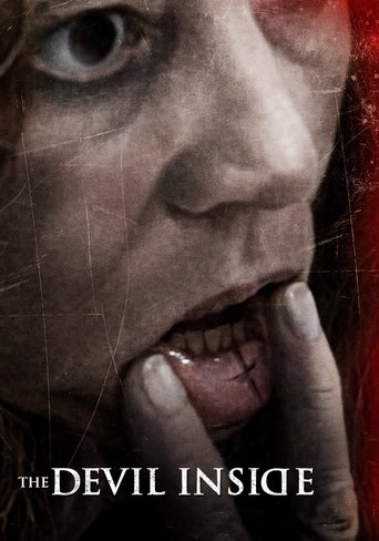 Постер фильма «Одержимая»