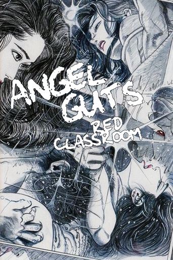 Poster for “Angel Guts: Red Classroom”