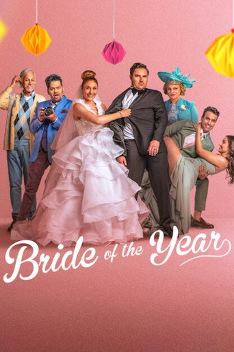 Poster for “Bride of the Year”