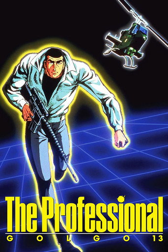 Poster for “Golgo 13: The Professional”