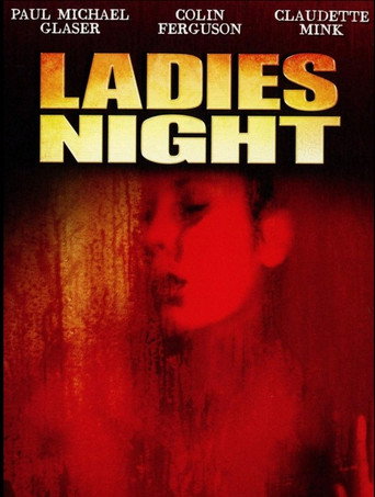 Постер фильма «Ladies Night»