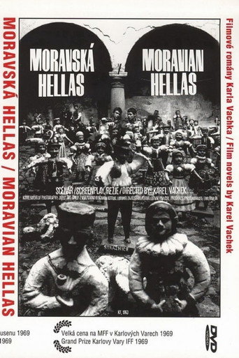 Poster for “Moravian Hellas”