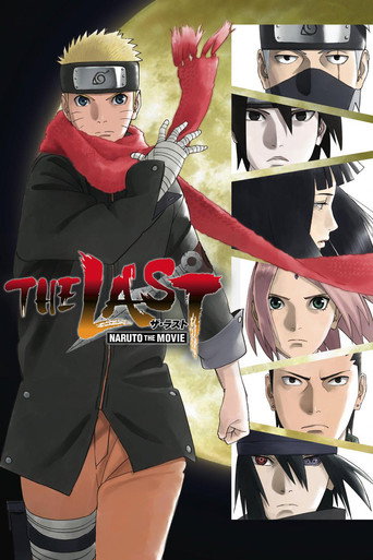 Poster for “The Last: Naruto the Movie”