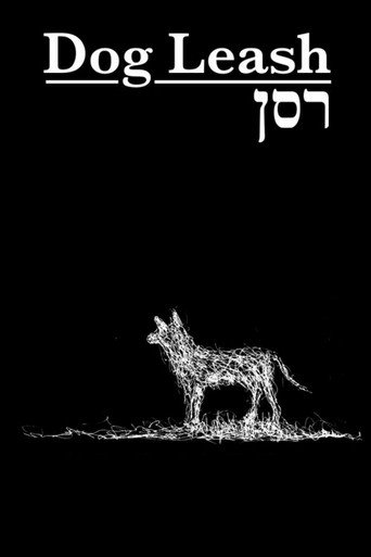 Poster for “Dog Leash”