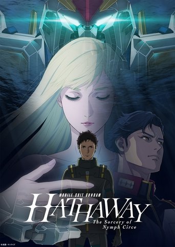 Poster for “MOBILE SUIT GUNDAM HATHAWAY The Sorcery of Nymph Circe”