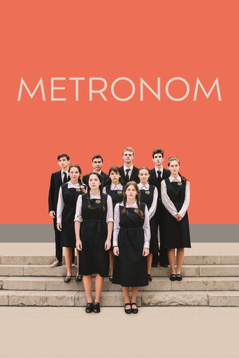 Постер фильма «Метроном»