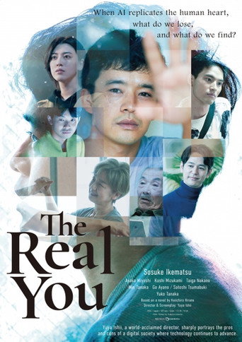 Poster for “The Real You”