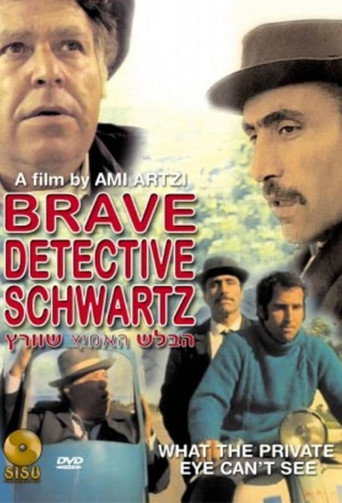 Poster for “Schwartz: The Brave Detective”