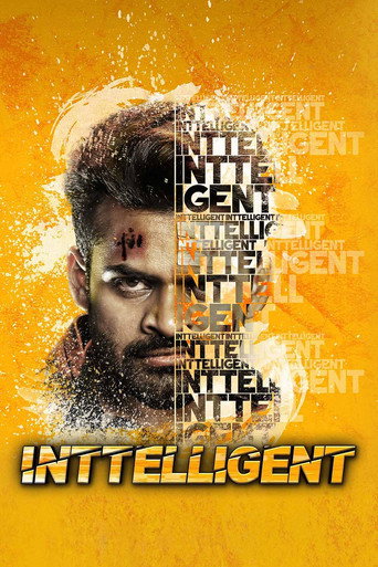 Poster for “Inttelligent”
