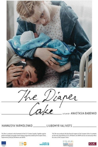 Poster for “The Diaper Cake”