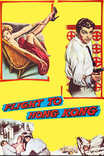 Poster for “Flight to Hong Kong”