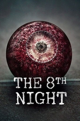 Poster for “The 8th Night”