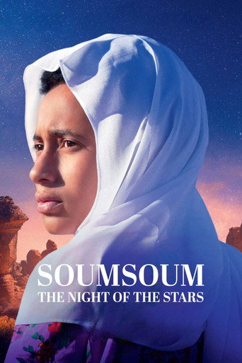 Постер фильма «Soumsoum, la nuit des astres»