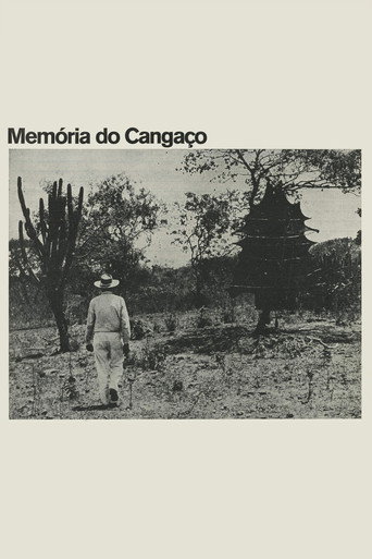 Постер фильма «Memória do Cangaço»