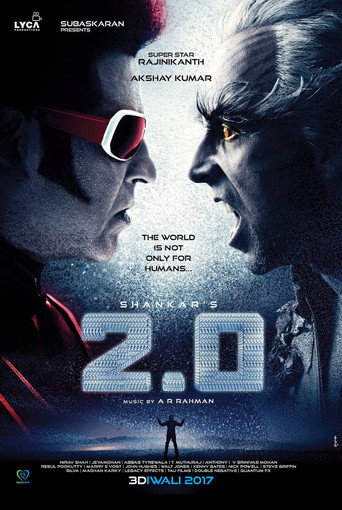 Постер фильма «Робот 2.0»